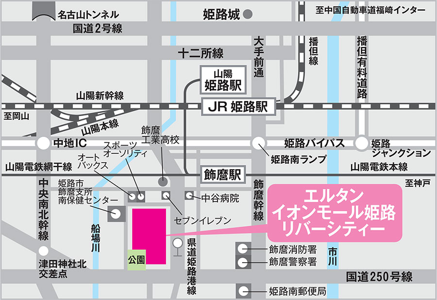 エルタン姫路マップ